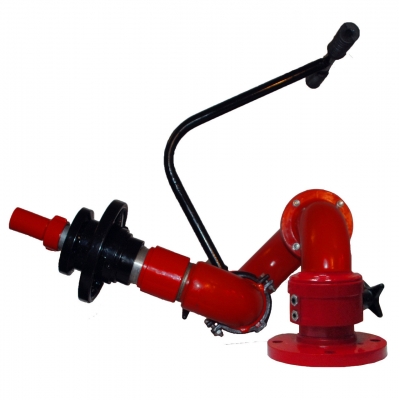 Ствол пожарный лафетный комбинированный универсальный ЛС-С20А Ствол пожарный лафетный комбинированный универсальный ЛС-С20А