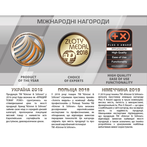 Транспортировочный комлпект KS 10 KIT-foto4