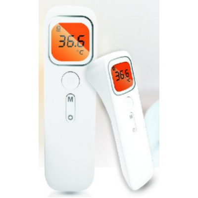 Инфракрасный переносной ручной термометр Konsung NX-2000 Инфракрасный переносной ручной термометр Konsung NX-2000