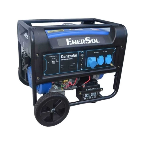 Генератор бензиновый EnerSol SG-7PЕ (В)
