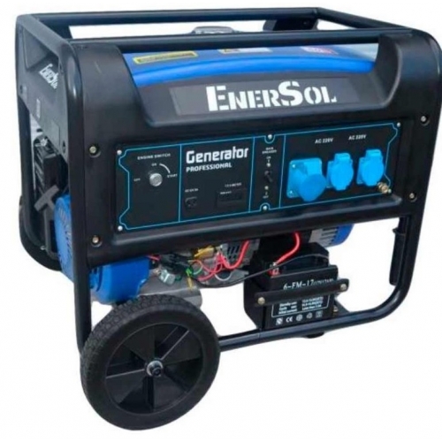 Генератор бензиновый EnerSol SG-7Е (В)