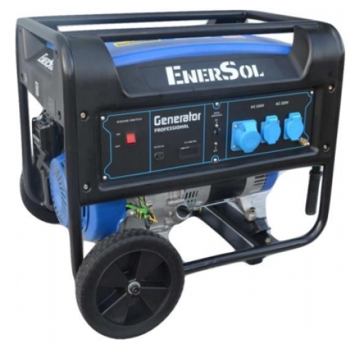 Генератор бензиновый EnerSol SG-7 (В)