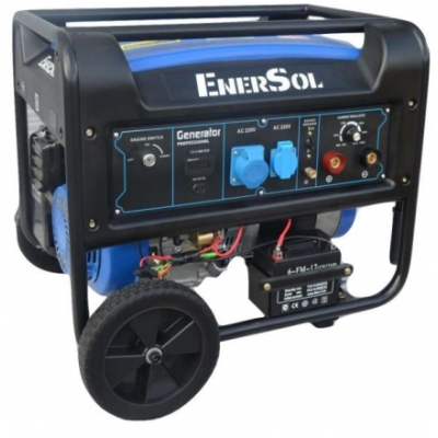 Генератор бензиновый EnerSol SWG-7Е
