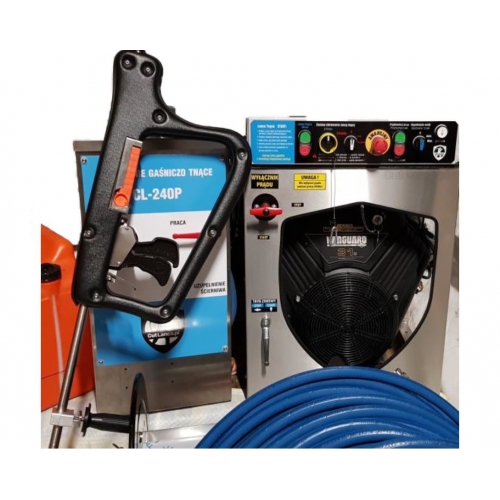 Устройство пожаротушения и резки CL-240P комплект-foto2