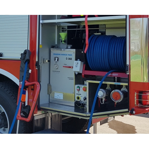 Устройство пожаротушения и резки CL-360K комплект-foto2